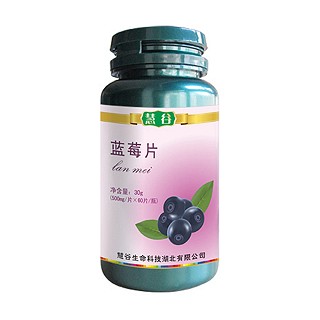 慧谷蓝莓片(慧谷生命)