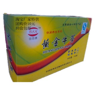 养生茶，倍思康牛蒡茶(沛县顺德)