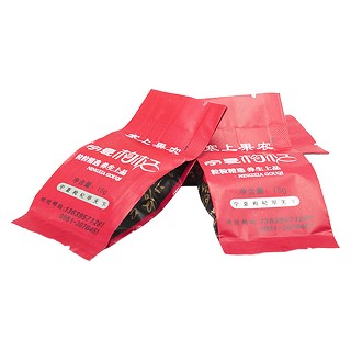 塞上果农 宁夏中宁枸杞苟杞子(杞里香)