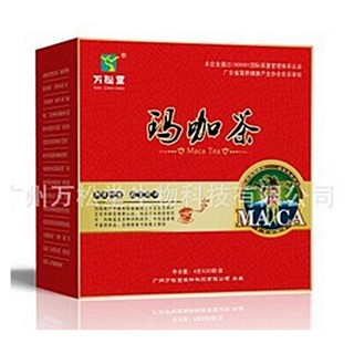 万松堂出品玛咖茶(万松堂)