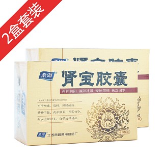 补肾坚挺装(桑海)