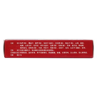 龟甲养阴片(颐生)