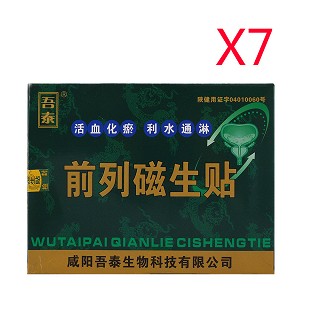 吾泰前列磁生贴(周期装)