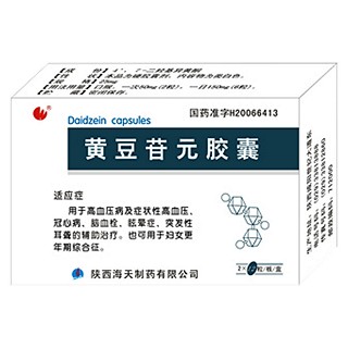 黄豆苷元胶囊(海天)