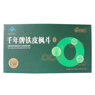 千年牌铁皮枫斗软胶囊(长兴)