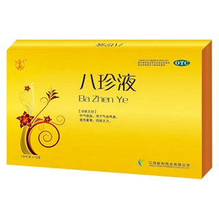 八珍液(新和)