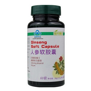柏年康成 人参软胶囊(长兴)