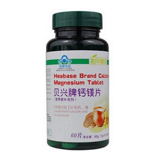 柏年康成 贝兴牌钙镁片(长兴)