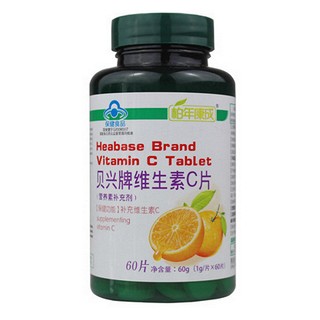 柏年康成 贝兴牌维生素c片(长兴)