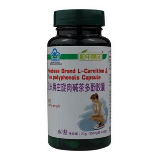 柏年康成 贝兴牌左旋肉碱茶多酚胶囊(长兴)