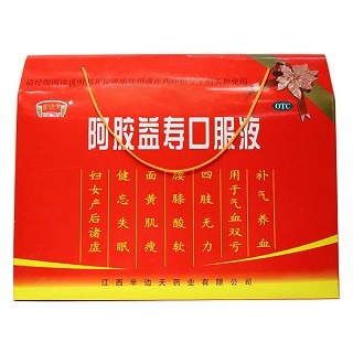 阿胶益寿口服液(半边天)