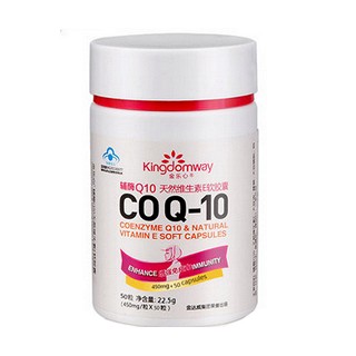 金乐心 乐心牌辅酶q10天然维生素e软胶囊(金达威)