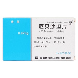 厄贝沙坦片(环球)