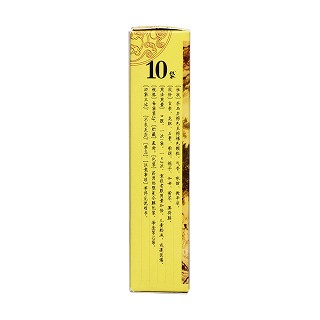 炎热清颗粒(克胜)