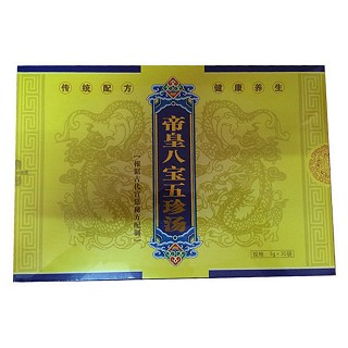 帝皇 八宝五珍强肾汤(怡然居)