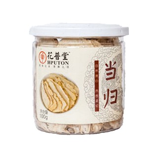 花普堂 当归(花普堂)