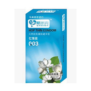 斯米克避孕套(忆情装 极限超薄)