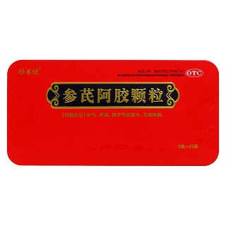 参芪阿胶颗粒价格