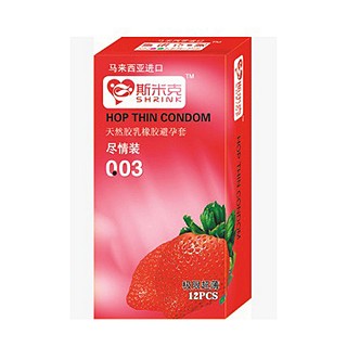 安全套 极限超薄0.03尽情装(重庆市斯米克)