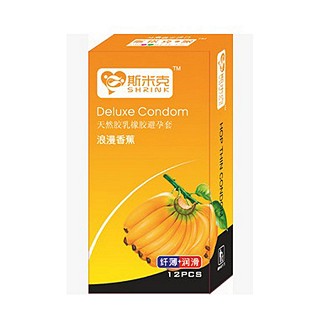 斯米克  极限超薄忆情装0.03(nulatex)