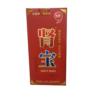 红润肾宝枸杞子桃仁饮品(永兴事成)