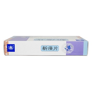 新癀片(鼎炉)