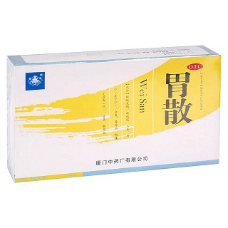 胃散(鼎炉)