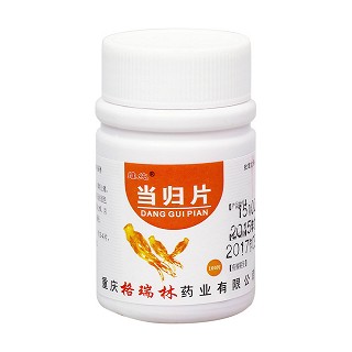 当归片价格