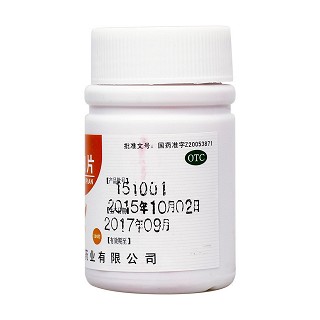 当归片(100s)