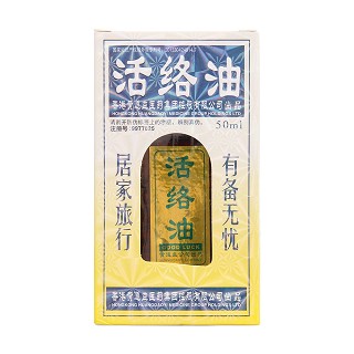 黄道益活络油价格