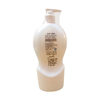 安利雅蜜润肤露价格