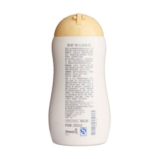 安利雅蜜婴儿润肤乳价格