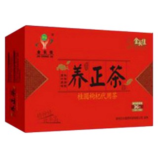 金长佳 养正茶(养正堂)