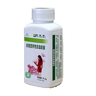 梵谛诺改善营养性贫血胶囊(健鸣春)