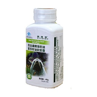 梵谛诺百合康牌海豹油紫苏籽油软胶囊(健鸣春)