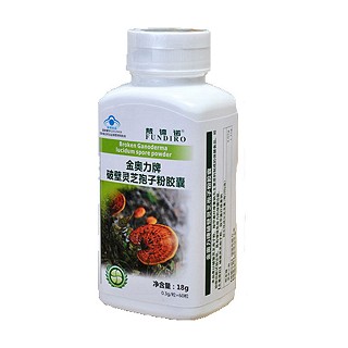 梵谛诺金奥力牌破壁灵芝孢子粉胶囊(健鸣春)