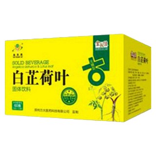 金长佳 白芷荷叶固体饮料(养正堂)