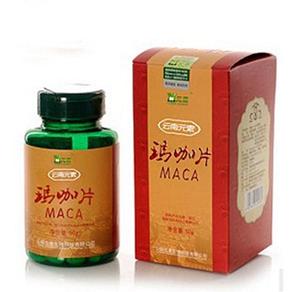 元素 玛咖片(元素)