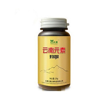 元素 玛咖精片(元素)