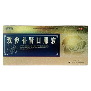 玫参补肾口服液(10ml*7支*3盒)