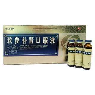 玫参补肾口服液功效作用厂家