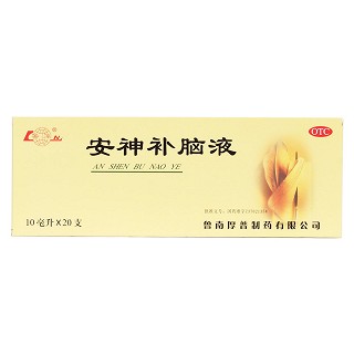 安神补脑液价格