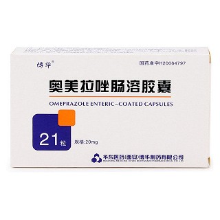 奥美拉唑肠溶胶囊(博华)