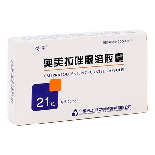 奥美拉唑肠溶胶囊价格