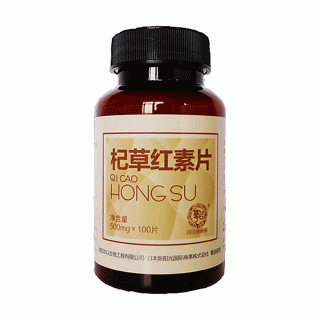 华以 杞草红素片(华以)