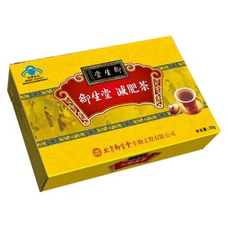 国御堂 减肥茶(国御堂)