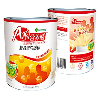 九天绿 a派营养膳(九天绿)