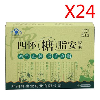 四怀糖脂安胶囊(巩固血糖装)