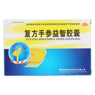 复方手参益智胶囊价格