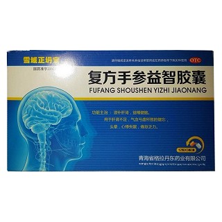 复方手参益智胶囊(格拉丹东)